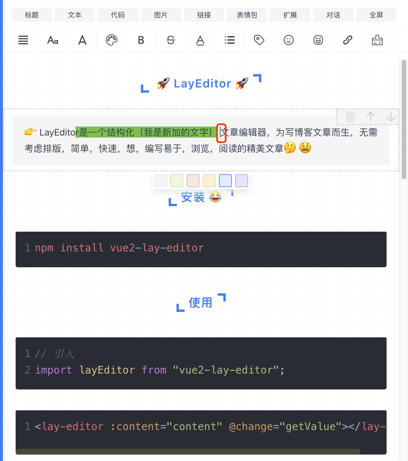 Alt text